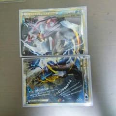 ポケモンカード パルキア＆ディアルガLegendのサムネイル