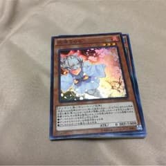 灰流うららのサムネイル