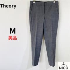 極美品】セオリー テーパードパンツ ライトサキソニー グレー 2 定番