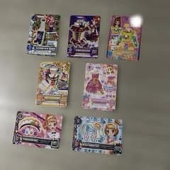 アイカツ カード 7枚セットのサムネイル