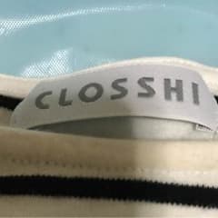 可愛いボーダーのサムネイル