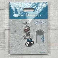 スパークリングジュビリー シェリーメイ チャームのサムネイル