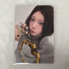 ILLIT モカ I Got Your Back 初回限定盤 封入 トレカ - メルカリ