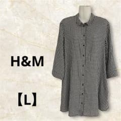 H&M エイチアンドエム ギンガムチェック シャツワンピース チュニック 綿