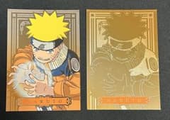 美品・当時物】NARUTOエッチングカードパラレル Pa.1うずまきナルト2枚