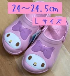 24〜24.5㎝】品薄 マイメロ マイメロディ/サンダル クロッグ ドンキC
