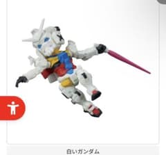 機動戦士ガンダム CAPSULE INDEX 白いガンダムのサムネイル