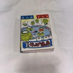 平成 キャラ メモ帳のサムネイル