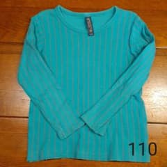 子供服21のサムネイル