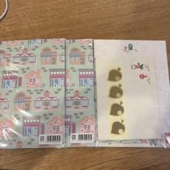 レターセット あつ森 非売品 3セット - メルカリ