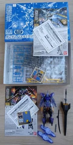 当時物　HG　ガンダムバエル、キマリスヴィダール　クリアカラー　ジャンク