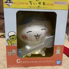 ちいかわ　一番くじ　みんなでラーメン　C賞　ハチワレのサムネイル