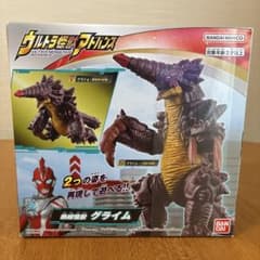 バンダイウルトラ怪獣アドバンス　熱線怪獣グライム「ウルトラマンオメガ」