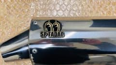 SP TADAO マフラー＆ PowerBOXチューブセット SP TADAO マフラー＆ PowerBOXチューブセット - メルカリ