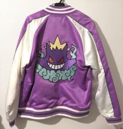 ポケモンセンター ゲンガー スカジャン - メルカリ