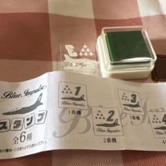 Blue Impulse スタンプ 3番機のサムネイル