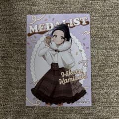 메달리스트 브로마이드 (늑대 폭풍)