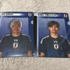 サッカー日本代表 クリアファイル 伊東純也 久保建英 2枚セットのサムネイル