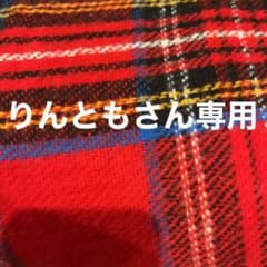 送料のサムネイル