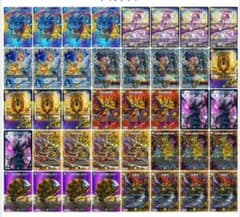 デュエマ 限定1デッキ！ドロマー邪眼帝 デッキ - メルカリ