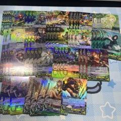 ファイアーエムブレムサイファ引退　蒼炎の軌跡暁の女神緑R134まい ファイアーエムブレムサイファ引退 蒼炎の軌跡暁の女神緑R134