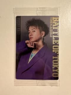 八木勇征 BOT ウエハース FANTASTICSのサムネイル