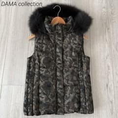 【未使用】DAMAcollection/ダーマコレクション/ダウンベスト/迷彩柄 ダーマコレクション ブルーフォックスファー付き迷彩ジャカードダウン