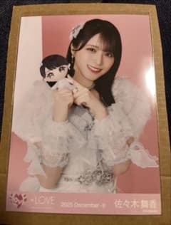 LOVE 佐々木舞香 生写真 2025 - メルカリ
