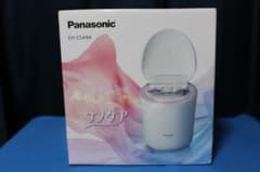 【美品】パナソニック Panasonic EH-CSA9A-Pのサムネイル