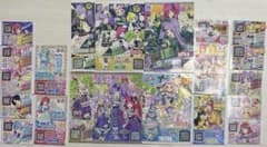 希少★ちゃお＋プリパラ公式ファンブック＆2015映画来場者特典＆小学二年生のサムネイル