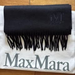 マックスマーラ Max Mara [ダリア] カシミヤ ストール　ネイビー マックスマーラ Max Mara [ダリア] カシミヤ ストール ネイビー 楽天