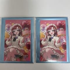 にじさんじ 早乙女ベリー ノスタルジアコレクションのサムネイル