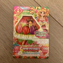 m46566098458_1.jpg?1735834859