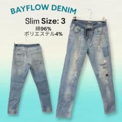 BAYFLOW DENIM スキニーパンツ サイズ3のサムネイル