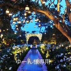 EMODAショートパンツのサムネイル