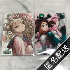 m46566852880_1.jpg?1751812851