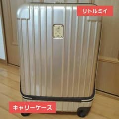 ムーミン リトルミイ キャリーケース シャンパンゴールド - メルカリ