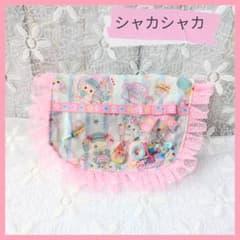 移動ポケット　大きめ　シャカシャカ　ダイナー 移動ポケット 大きめ シャカシャカ ダイナー - メルカリ