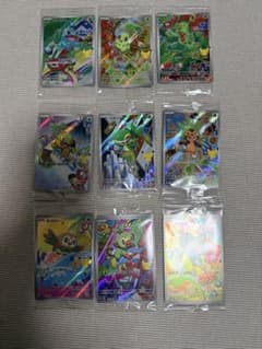 ポケモンカード プロモカード27枚セットのサムネイル