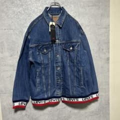 Levi's デニムジャケット Sサイズ