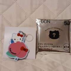 ハローキティ ラバーストラップ 福島のももデザイン - メルカリ