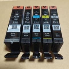 Canon 純正 インクBCI-381 BK/C/Y/GY 380 合計5本のサムネイル