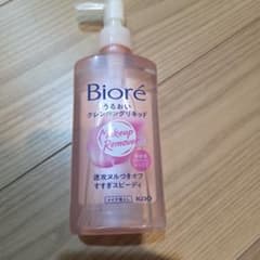 Biore うるおいクレンジングリキッド 230mlのサムネイル