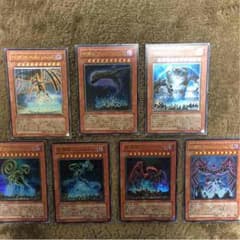 遊戯王 地縛神全種類 【処分価格】のサムネイル