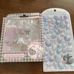 ボンボンドロップ シェイカーキット　うさぎ柄&ボンボンドロップシール 1個のサムネイル