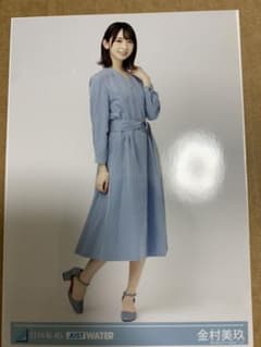 日向坂46 金村美玖 生写真 JUSTWATER ヒキのサムネイル