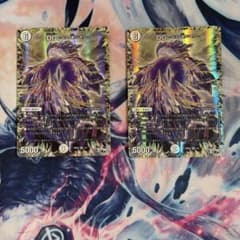DG〜ヒトノ造リシモノ〜　2枚セットのサムネイル