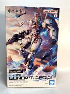 【新品未開封品】水星の魔女1/100 ガンダムエアリアル A921