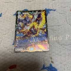 洗打の妖精 スクラブフェアリー プロモ | Shop at Mercari from