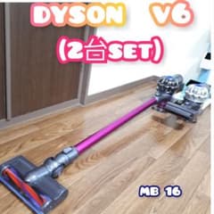dyson　v6モーターヘッド(2台set)のサムネイル